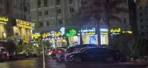 Furnished room al khuwair