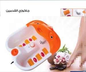 جاكوزي القدم جهاز مساج القدمين بالماء و الفقاعات حراره مع فقاعات ماء  مساج مائي