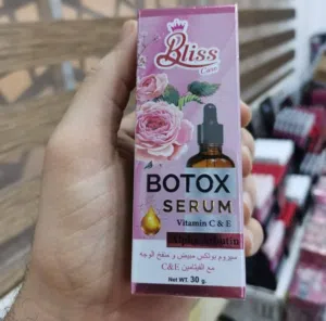 مستحضرات تجميل