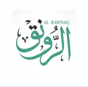 شركة الرونق لخدمات التنظيف