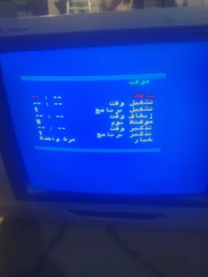 تلفزيون 21 داو