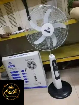 مراوح الشحن.