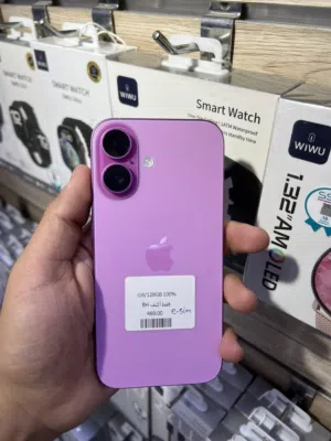 Brand one mobile
