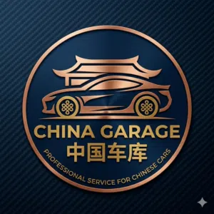 china garage 
