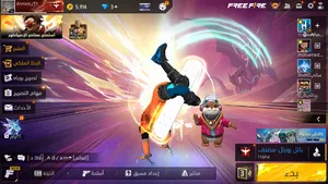 Free Fire Accounts and Characters for Sale in Qena