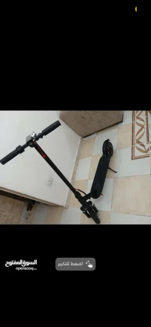 سكوتر كهربائي للبيع