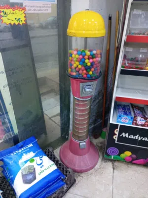 ماكينات علكة