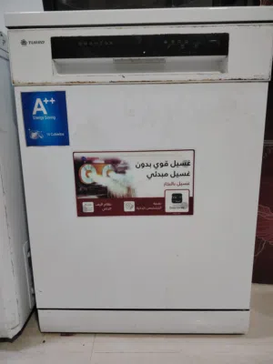 غسالة صحون