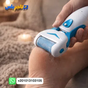 عرض خاص جهاز إزالة الجلد الميت Cilotus KW-6005B قابل للشحن ومقاوم للماء رولر احترافي 2 قطعة