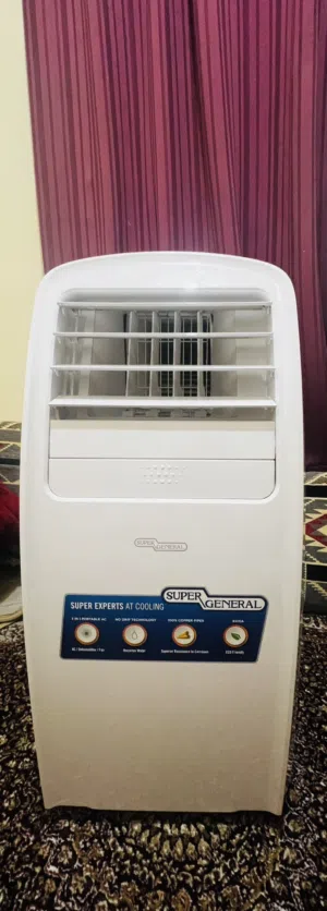 Super General Portable AC - Under Warranty