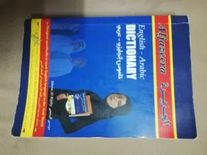 Books for Sale