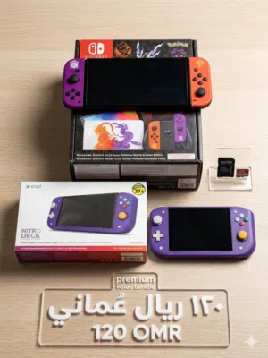 Nintendo Switch Nintendo for sale in Al Batinah