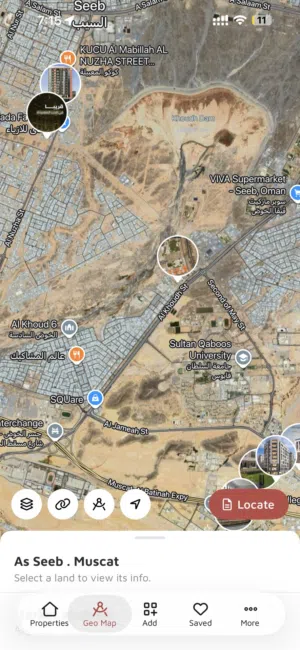 Building for Sale in Muscat Al Khoud