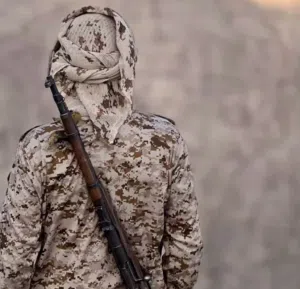 بو سالم 