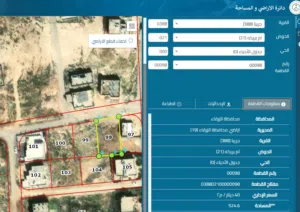 Residential Land for Sale in Zarqa Graiba