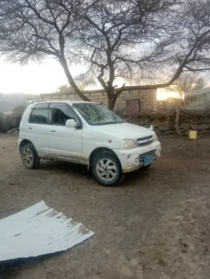 تريوس ديهاتسو