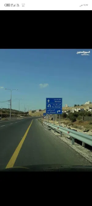 Residential Land for Sale in Zarqa Birayn