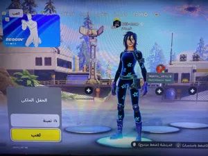 Fortnite Accounts and Characters for Sale in Al Batinah