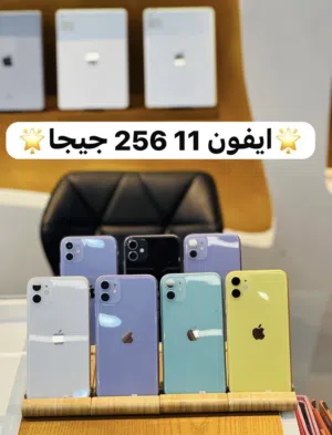 Iphone / 11 / 128gb /
