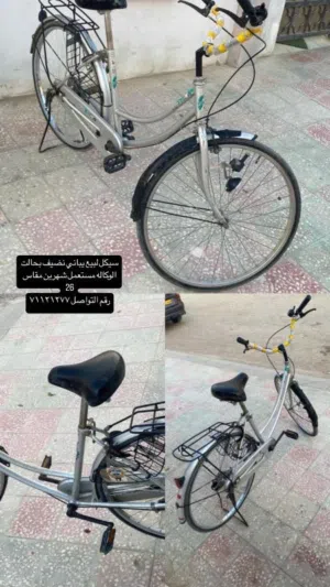 سيكل نضيف جدآ شبه جديد تعال وفحص