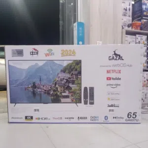 رقم 1 في المملكة شاشة 65 ضد الكسر بنظام LG من شاشات الغزال