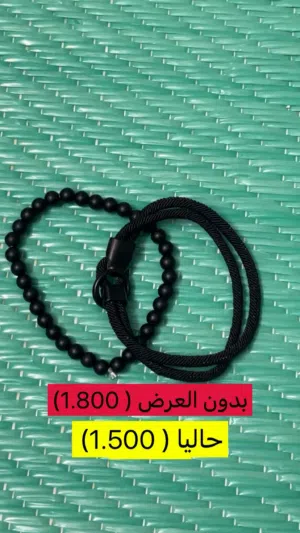 اسوارات للبيع