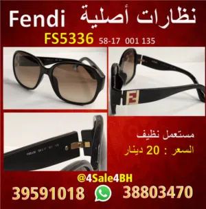 نظارات شمسية اصلية مستعمله -Org Brands sunglasses