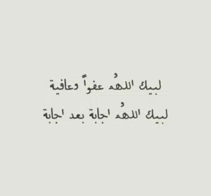 ahmad 