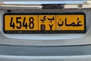 رقم رباعي للبيع     ب 160 ريال قابل
