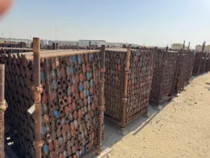 سقايل سقالات مشجر