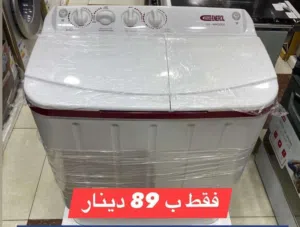 غسالة جنرال كوري تجميع مصري 12 كيلو حوضين قوية جدا كفالة لمدة عام بأقل سعر بالمملكة