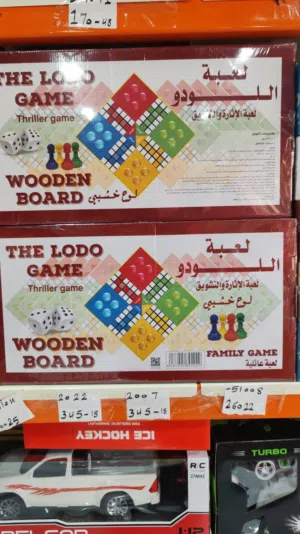 ألعاب تحديات ألعاب جديدة وصلت البيع جمله