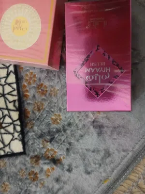 عطور نسائية ورجالي للبيع