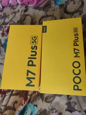جهاز بوكو m7 بلص مقلد للبيع