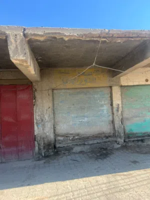 فرصة استثمارية ممتازة