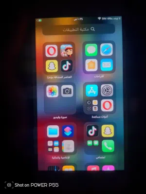 ايفون سفن بلاص