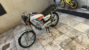 دراجه نامه شلامجه سنويه