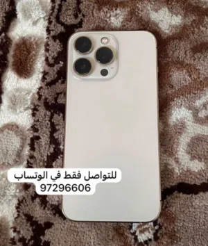 مستعجل آيفون12proايفون ممتاز جدأ