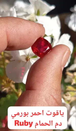 Cheap gemstones for sale with delivery