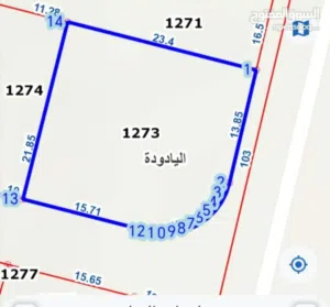 Residential Land for Sale in Amman Al Yadudah
