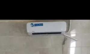 مكيف ساخن بارد