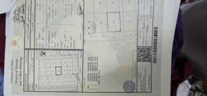 Residential Land for Sale in Muscat Misfah