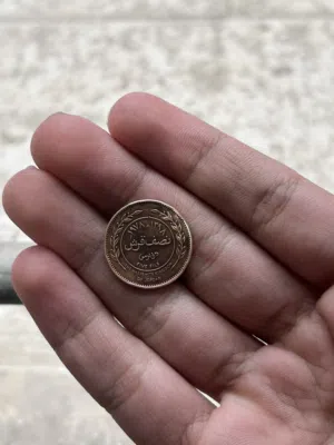 عملات نادرة