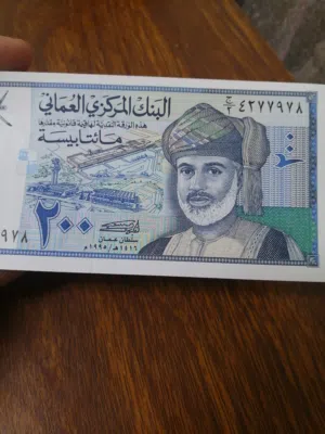 حاله العمله من حاله ممتازه إلى حاله بنك