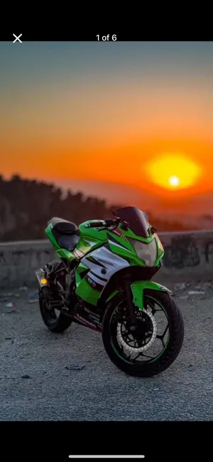 كوزاكي-نينجا-250