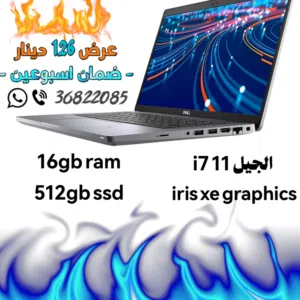 i7 11 generation - 16gb ram - 512gb ssd