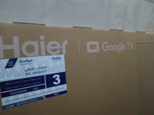شاشه سمارت كوكل