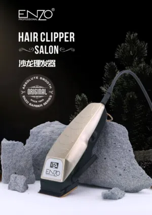 ماكينة الحلاقة أينزو 2022 الأصلية أقوى أصدار الخاصة بالصالونات وبأقل الأسعار