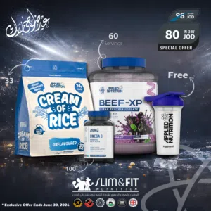 عروض BEEF-XP الأقوى من Applied Nutrition