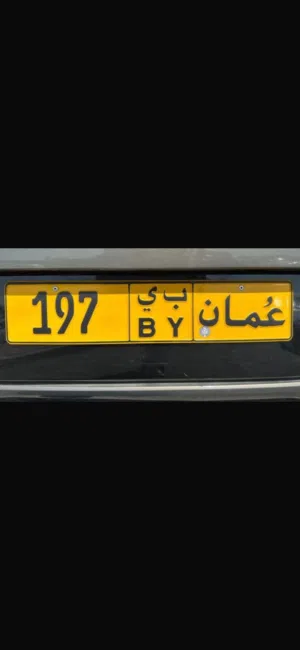 Number Plate 197 BY